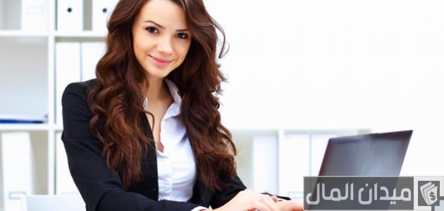 ماذا يجب ان ادرس لاصبح سيدة اعمال ماذا ادرس لاصبح سيدة أعمال