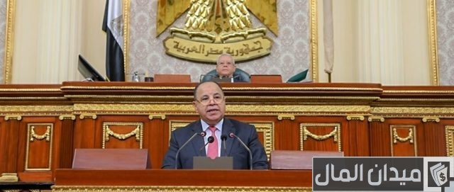 المالية: زيادة «الشريحة الصفرية المعفاة من الضريبة» في قانون «الدخل» الجديد وتثبيت «الشريحة العليا» المالية: زيادة «الشريحة الصفرية المعفاة من الضريبة» في قانون «الدخل» الجديد وتثبيت «الشريحة العليا»
