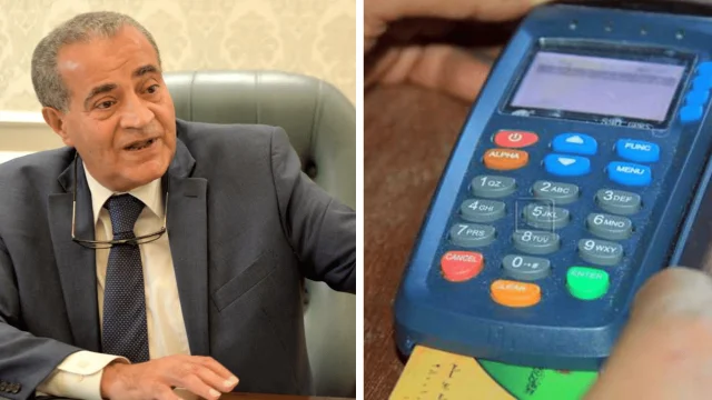 من 15 يونيو لـ15 سبتمبر.. وزير التموين: إتاحة صرف الخبز المدعم لكل البطاقات التموينية داخل 6 محافظات ساحلية من 15 يونيو لـ15 سبتمبر.. وزير التموين: إتاحة صرف الخبز المدعم لكل البطاقات التموينية داخل 6 محافظات ساحلية