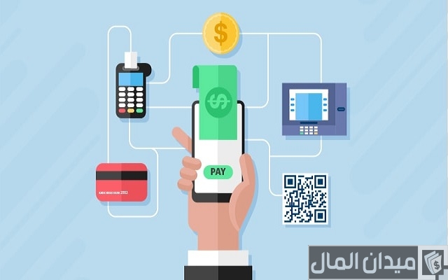مشروع كشك الدفع الإلكتروني مشروع كشك الدفع الإلكتروني