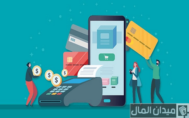 مشروع كشك الدفع الإلكتروني مشروع كشك الدفع الإلكتروني