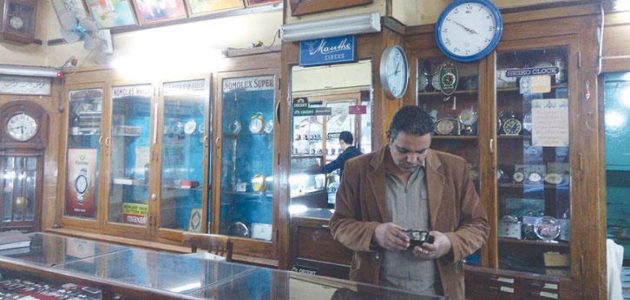 دراسة جدوى مشروع محل بيع وتصليح ساعات مشروع محل ساعات
