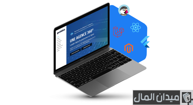 بيع الملابس في الجزائر عن طريق الإنترنت وأفضل المواقع الجزائرية لبيع الملابس بيع الملابس في الجزائر عن طريق الإنترنت وأفضل المواقع الجزائرية لبيع الملابس