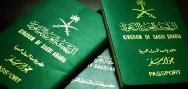 هل الإبعاد من السعودية يشمل جميع دول الخليج؟.. &Quot;الجوازات&Quot; تجيب هل الإبعاد من السعودية يشمل جميع دول الخليج