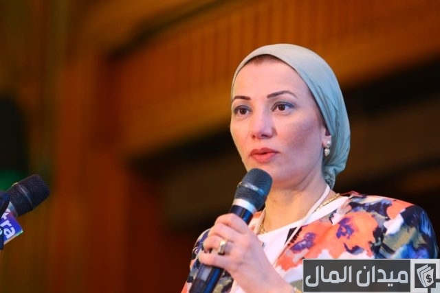 وزيرة البيئة تبحث مع بنك التنمية الأفريقي تعزيز إشراك القطاع الخاص في دمج البعد البيئي وزيرة البيئة تبحث مع بنك التنمية الأفريقي تعزيز إشراك القطاع الخاص في دمج البعد البيئي