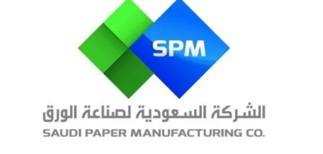 رواتب الشركة السعودية لصناعة الورق بالريال السعودي رواتب الشركة السعودية لصناعة الورق