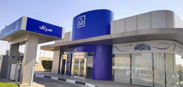 أرقام وعناوين فروع بنك الراجحي أرقام فروع الراجحي