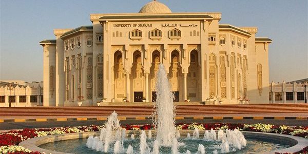 أسعار تخصصات جامعة الشارقة 2025 أسعار تخصصات جامعة الشارقة