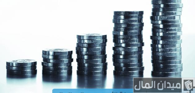 تعريف أنواع السندات المالية والفرق بينهم أنواع السندات والفرق بينهم