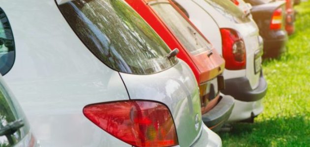 ما هي إجراءات خروج سيارة من الحجز في مصر إجراءات خروج سيارة من الحجز