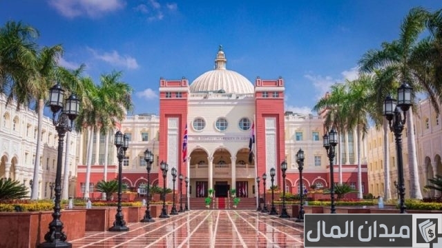 مصاريف الجامعة البريطانية في مصر وخطوات التقديم مصاريف الجامعة البريطانية في مصر وخطوات التقديم