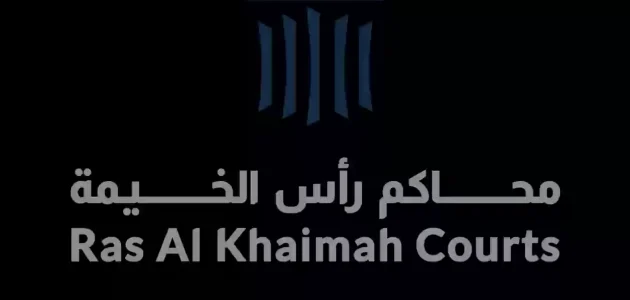 &Quot;حكومة الإمارات&Quot; خطوات الاستعلام عن القضايا محاكم رأس الخيمة &Quot;Rak.ae&Quot; استعلام عن القضايا محاكم رأس الخيمة