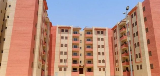 &Quot;صندوق الإسكان الاجتماعي&Quot;.. خطوات الاستعلام عن شقق الإسكان الاجتماعي بالرقم القومي استعلام عن شقق الإسكان الاجتماعي