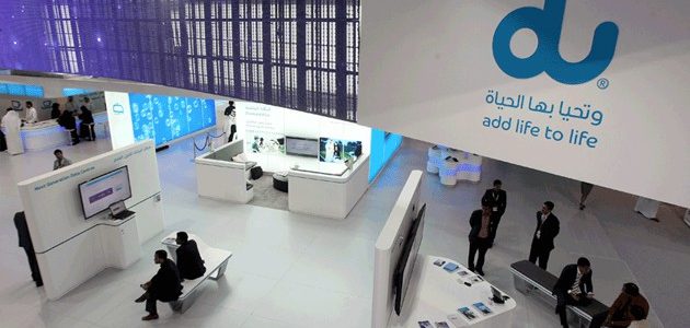اسعار المكالمات الدولية دو Du الإمارات وخطوات الاشتراك 2025 اسعار المكالمات الدولية دو