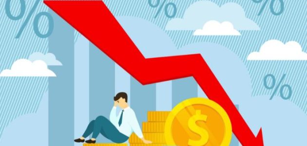 الأزمة المالية العالمية تحقق أسباب وتداعيات وسبل العلاج الأزمة المالية العالمية