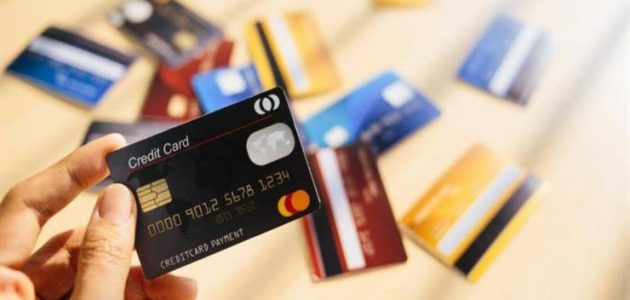 أنواع البطاقات المدفوعة مقدمًا في مصر البطاقات المدفوعة مقدماً