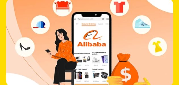 خطوات الشراء من علي بابا والبيع في أمازون والأرباح المتوقعة الشراء من علي بابا