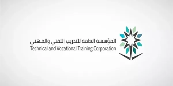 سلم رواتب المؤسسة العامة للتدريب التقني والمهني بالريال السعودي المؤسسة العامة للتدريب التقني والمهني