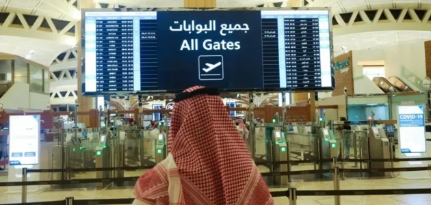 المبلغ المسموح به للسفر من السعودية بالريال المبلغ المسموح به للسفر من السعودية