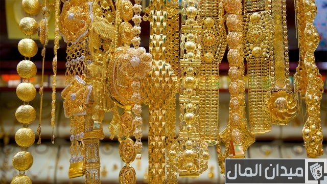 بيع وشراء الذهب المستعمل في قطر بيع وشراء الذهب المستعمل في قطر