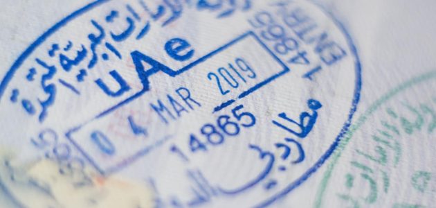 &Quot;عبر Mocd.gov.ae&Quot; استخراج تأشيرة زيارة عائلية في الإمارات تأشيرة زيارة عائلية في الإمارات