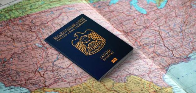 "عبر u.ae" تجديد الهوية الإماراتية أون لاين في الإمارات تجديد الهوية الإماراتية أون لاين