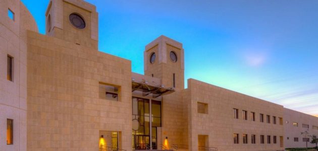 تخصصات كلية ينبع الجامعية ونسب قبول 1446 تخصصات كلية ينبع الجامعية