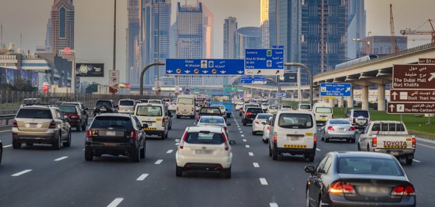 &Quot;عبر Evg.ae&Quot; تغيير رقم الهاتف في الملف المروري دبي تغيير رقم الهاتف في الملف المروري دبي