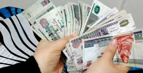 تقديم على قرض شخصي أون لاين بنك ( مصر - القاهرة - ناصر - Qnb - الاهلي ) تقديم على قرض شخصي أون لاين
