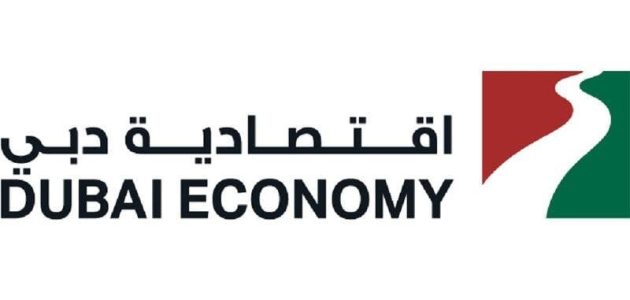 أسعار رخصة تجارية في المنطقة الحرة دبي بالدرهم تكلفة رخصة تجارية في المنطقة الحرة دبي