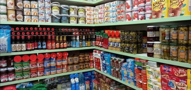 دراسية مشروع محل لبيع المواد الغذائية بالجملة في مصر وأرباح المشروع تكلفة مشروع محل لبيع المواد الغذائية بالجملة في مصر