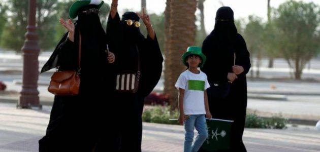 &Quot;وزارة العمل&Quot; تحدد حقوق ابن المواطنة السعودية حقوق ابن المواطنة السعودية في وزارة العمل