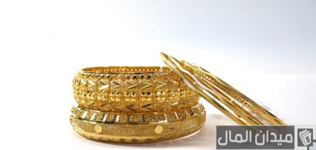 حكم شراء الذهب أون لاين والدفع عند الاستلام حكم شراء الذهب أون لاين