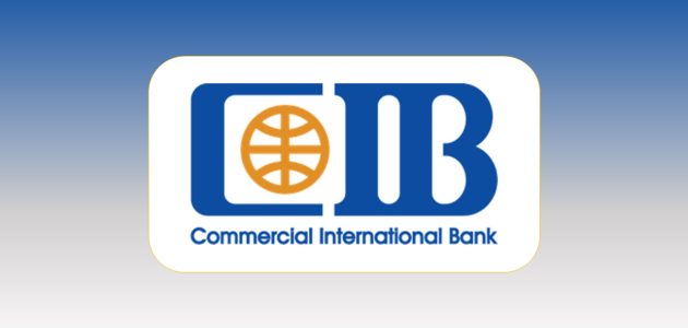 شرح استخدام وتفعيل خدمة الإنترنت البنكية من بنك Cib خدمة الإنترنت البنكية cib online banking
