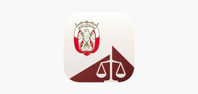 دائرة القضاء أبوظبي خطوات الاستعلام عن القضايا اون لاين &Quot;Adjd.gov.ae&Quot; دائرة القضاء أبوظبي الاستعلام عن القضايا