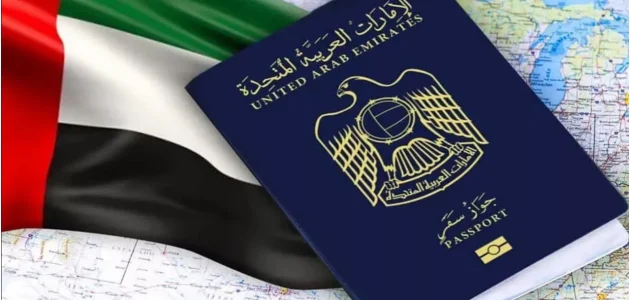 &Quot;الهيئة الاتحادية&Quot; خطوات دفع مخالفات الإقامة في الإمارات دفع مخالفات الإقامة في الإمارات