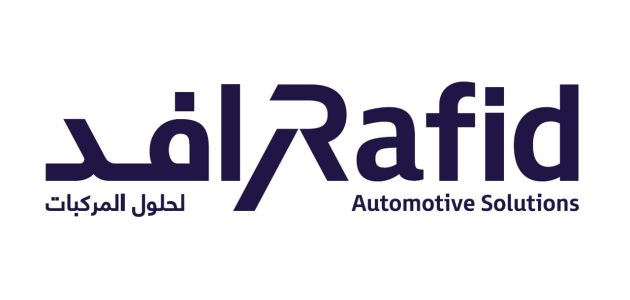 رابط موقع رافد لتخطيط الحوادث وخدماته &Quot;Rafid.ae&Quot; رابط موقع رافد لتخطيط الحوادث