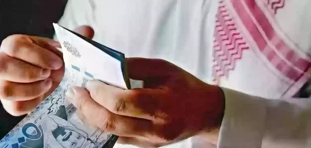 راتب الوزير السعودي مع البدلات بالريال السعودي راتب الوزير السعودي مع البدلات