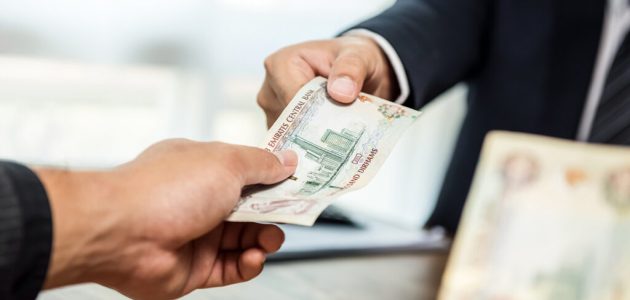 كم رسوم تجديد الهوية الإماراتية للوافدين والمواطنين؟.. &Quot;الهيئة الاتحادية&Quot; تجيب رسوم تجديد الهوية الإماراتية للوافدين