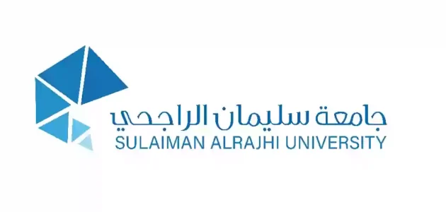 رسوم الدراسة في جامعة سليمان الراجحي وشروط القبول 1446 رسوم جامعة سليمان الراجحي