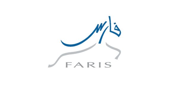 شرح خطوات رفع إجازة مرضية في نظام فارس رفع إجازة مرضية في نظام فارس