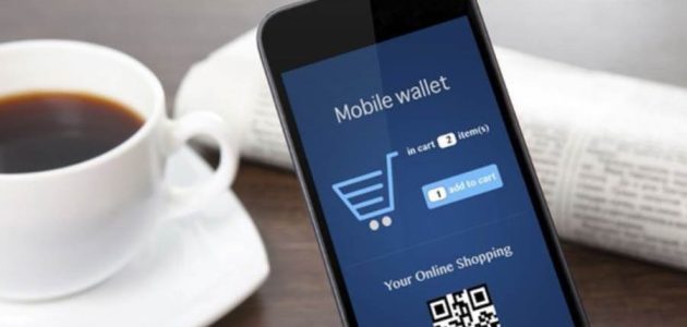 كيف اعرف رقم المحفظة البنك الأهلي المصري رقم المحفظة البنك الأهلي