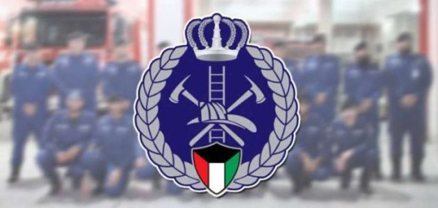 رواتب الاطفاء في الكويت بالدرهم رواتب الاطفاء في الكويت