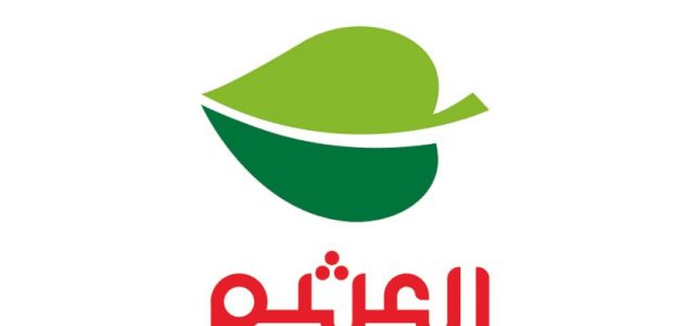 رواتب العثيم دوام جزئي بالريال السعودي رواتب العثيم دوام جزئي