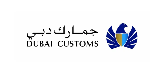 متوسط رواتب موظفي جمارك دبي بالدرهم رواتب جمارك دبي