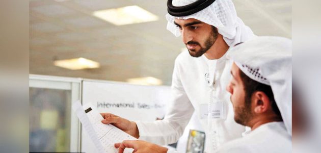 رواتب نافس برنامج دعم رواتب المواطنين الإمارات بالدرهم رواتب نافس