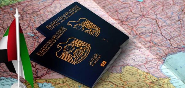 كم سعر الإقامة في الإمارات للسوريين بالدرهم سعر الإقامة في الإمارات للسوريين