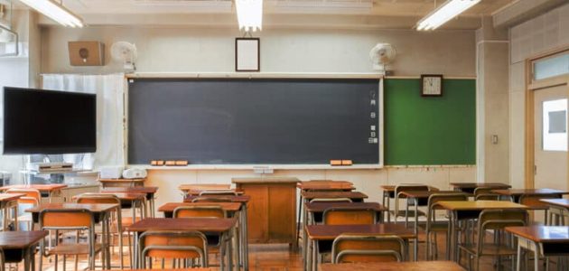 شروط إنشاء وترخيص مدرسة خاصة في السعودية شروط إنشاء مدرسة خاصة
