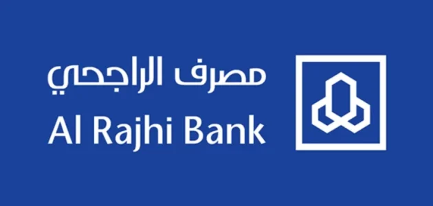 أماكن موقع صراف الراجحي للفئات النقدية الصغيرة صراف الراجحي للفئات النقدية الصغيرة