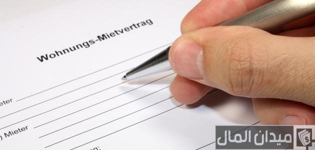 صيغة خطاب تفويض رسمي جاهز للتعديل صيغة خطاب تفويض رسمي